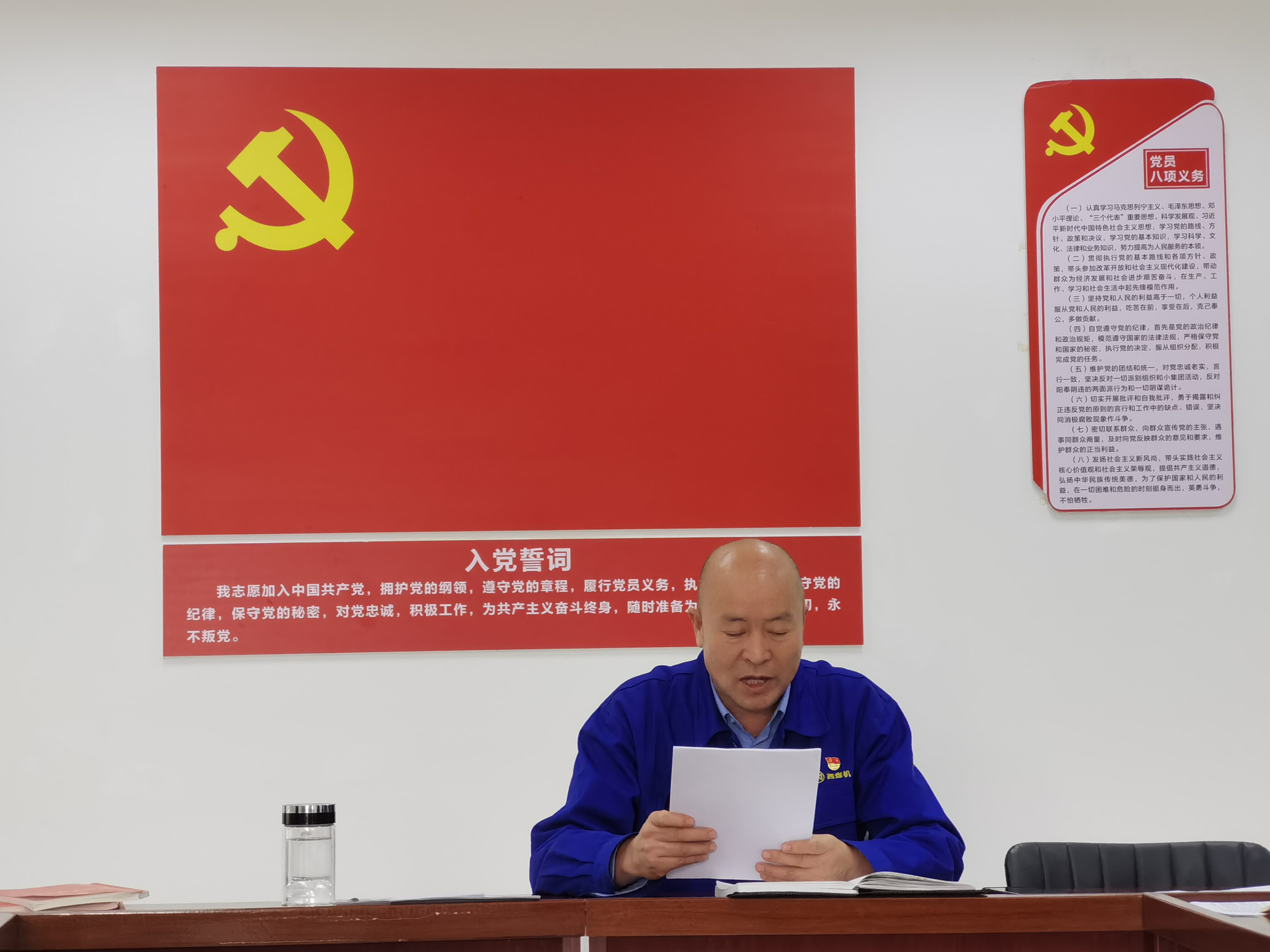 學習貫徹二十大精神，踔力奮發(fā)，勇毅前行， 譜寫煤專高質(zhì)量發(fā)展新篇章